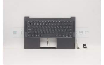 Lenovo 5CB0X55892 Tastatur inkl. Topcase ASM_UKR Q82A1 GY