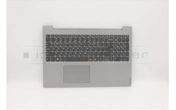 Lenovo 5CB0X55972 Tastatur inkl. Topcase ASM_KO L 81Y3 PG