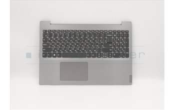 Lenovo 5CB0X55982 C-Cover with keyboard,Russian,Platinum Grey,Non_Backlight