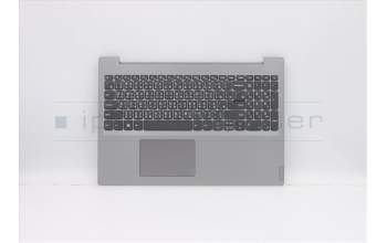 Lenovo 5CB0X55986 Tastatur inkl. Topcase ASM_CH L 81Y3 PG