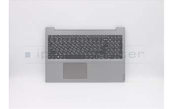 Lenovo 5CB0X55998 Tastatur inkl. Topcase ASM_UKR L 81Y3 PG