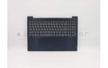 Lenovo 5CB0X56056 Tastatur inkl. Topcase ASM_AR-E L 81Y3 AB