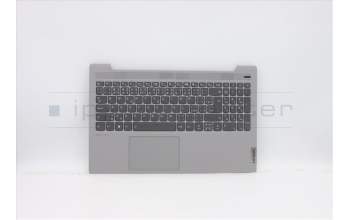 Lenovo 5CB0X56084 C-Abdeckung mit Tastatur, Tschechisch, Platingrau, Hintergrundbeleuchtung, Fingerabdruck