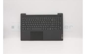 Lenovo 5CB0X56194 Tastatur inkl. Topcase ASM_RU L81YK BLNFPGG
