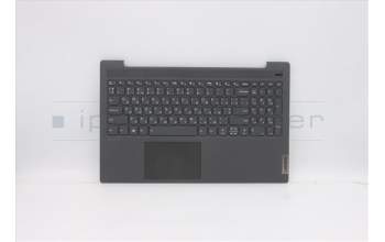 Lenovo 5CB0X56202 Tastatur inkl. Topcase ASM_UKR L81YK BLNFPGG