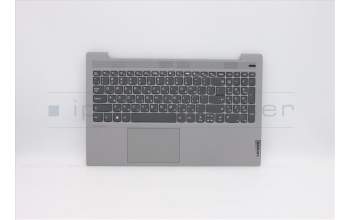 Lenovo 5CB0X56308 Tastatur inkl. Topcase ASM_HB L81YK NBLNFPPG