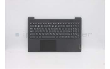 Lenovo 5CB0X56368 Tastatur inkl. Topcase ASM_HB L81YK NBLNFPGG