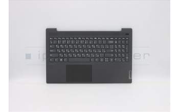 Lenovo 5CB0X56377 Tastatur inkl. Topcase ASM_RU L81YK NBLNFPGG