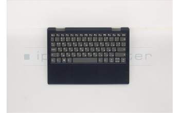 Lenovo 5CB0X56488 Tastatur inkl. TopcaseASM B NFP_AB/KB BU