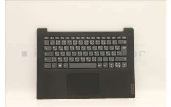 Lenovo 5CB0X56582 C-Abdeckung mit Tastatur, Französisch/Arabisch, schwarz, Ohne_Fingerabdruckscanner
