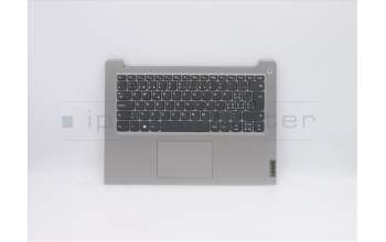 Lenovo 5CB0X56607 Tastatur inkl. Topcase ASM_SW L81WA NFPPGYDIS