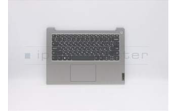 Lenovo 5CB0X56613 Tastatur inkl. Topcase ASM_UKR L81WANFPPGYDIS