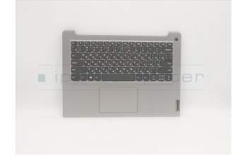 Lenovo 5CB0X56625 Tastatur inkl. Topcase ASM_RU L81WA FPPGYDIS