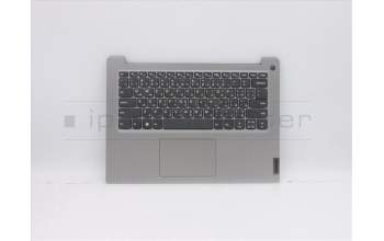 Lenovo 5CB0X56628 Tastatur inkl. Topcase ASM_AR-EL81WAFPPGYDIS