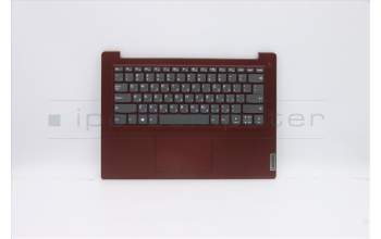 Lenovo 5CB0X56721 Tastatur inkl. Topcase ASM_HB L81WA NFPCRDDIS