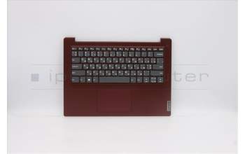 Lenovo 5CB0X56733 Tastatur inkl. Topcase ASM_UKR L81WANFPCRDDIS