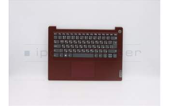 Lenovo 5CB0X56760 Tastatur inkl. Topcase ASM_BU L81WA FPCRDDIS