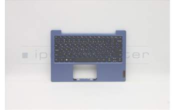 Lenovo 5CB0X56944 Tastatur inkl. Topcase ASM_AR-E W 81VT IB