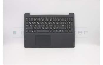 Lenovo 5CB0X57067 Tastatur inkl. Topcase ASM_RU L82C5IGTEX