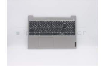 Lenovo 5CB0X57490 Tastatur inkl. Topcase ASM_AR-EL81WBNFPPGYDIS