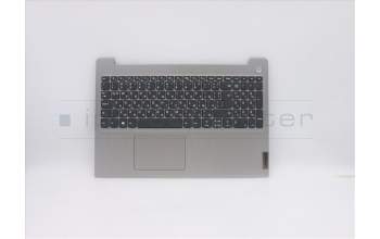 Lenovo 5CB0X57502 Tastatur inkl. Topcase ASM_BU L81WB NFPPGYDIS
