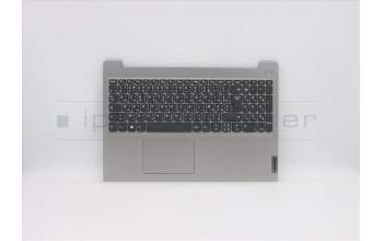 Lenovo 5CB0X57504 Tastatur inkl. TopcaseASM_FR-ARL81WBNFPPGYDIS