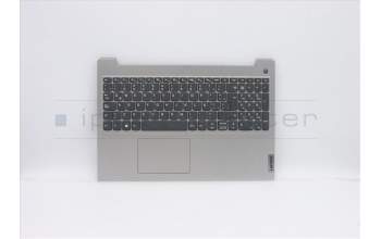 Lenovo 5CB0X57513 Tastatur inkl. Topcase ASM_LA L81WB FPPGYDIS