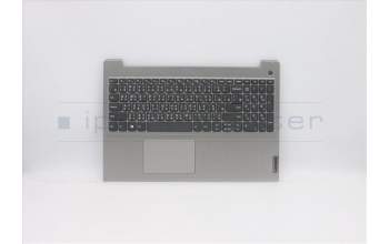 Lenovo 5CB0X57516 Tastatur inkl. Topcase ASM_CH L81WB FPPGYDIS