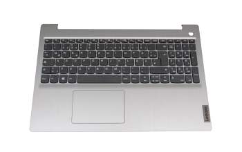 5CB0X57519 Original Lenovo Tastatur inkl. Topcase DE (deutsch) grau/silber Fingerprint