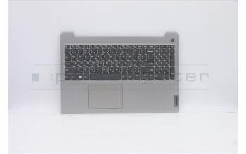 Lenovo 5CB0X57520 Tastatur inkl. Topcase ASM_AR-EL81WBFPPGYDIS