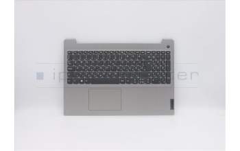 Lenovo 5CB0X57524 Tastatur inkl. Topcase ASM_HG L81WB FPPGYDIS