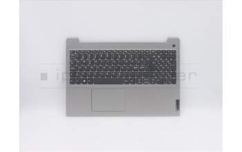 Lenovo 5CB0X57525 Tastatur inkl. Topcase ASM_ND L81WB FPPGYDIS