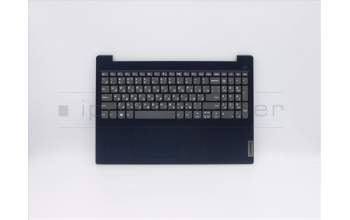 Lenovo 5CB0X57547 Tastatur inkl. Topcase ASM_RU L81WB NFPABDIS