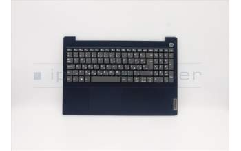 Lenovo 5CB0X57584 Tastatur inkl. Topcase ASM_HG L81WB FPABDIS