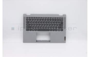 Lenovo 5CB0Y85331 Tastatur inkl. Topcase ASM_UKR BL NFP W81X1PG
