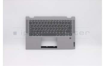 Lenovo 5CB0Y85418 Tastatur inkl. Topcase ASM_SA NBL FP W81X1PG