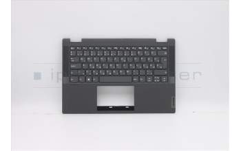 Lenovo 5CB0Y85477 Tastatur inkl. Topcase ASM_HG NBL NFP W81X1GY