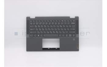 Lenovo 5CB0Y85501 Tastatur inkl. Topcase ASM_RU BL FP W81X1GY