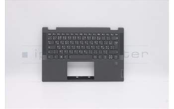 Lenovo 5CB0Y85519 Tastatur inkl. Topcase ASM_FR-AR BL FP W81X1GY