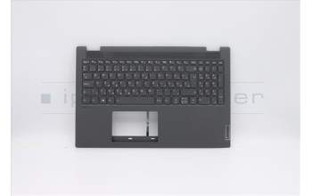 Lenovo 5CB0Y99174 Tastatur inkl. Topcase ASM_HG BL NFP W81X3GY