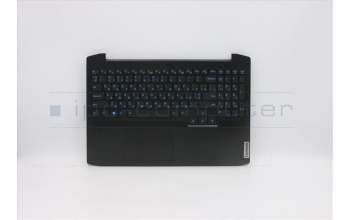 Lenovo 5CB0Y99502 Tastatur inkl. Topcase ASM_UKR L 81Y4 OB