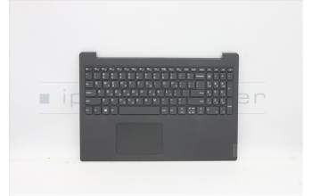 Lenovo 5CB0Z20936 Tastatur inkl. Topcase ASM_GK L82C3IGTEX