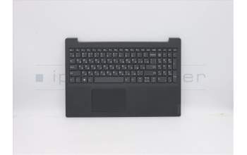 Lenovo 5CB0Z20941 Tastatur inkl. Topcase ASM_RU L82C3IGTEX