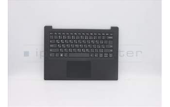 Lenovo 5CB0Z21065 Tastatur inkl. Topcase ASM_AR-E L82C6 IGTEX