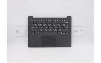 Lenovo 5CB0Z21067 Tastatur inkl. Topcase ASM_UKR L82C6 IGTEX