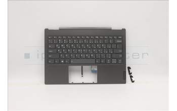 Lenovo 5CB0Z27757 Tastatur inkl. TopcaseASM _AR-E B 20TG
