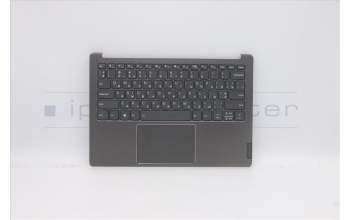 Lenovo 5CB0Z27887 Tastatur inkl. Topcase ASM_UKR_IG_AL_GY