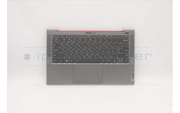 Lenovo 5CB0Z28338 COVER Upper C82ES AL_DUC FP BLKB_UKR