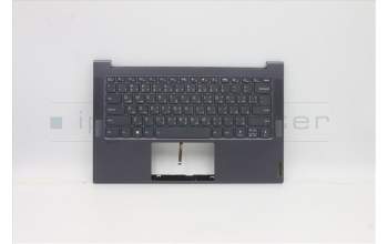 Lenovo 5CB0Z32097 Tastatur inkl. Topcase ASM_AR-E Q82A2 GY
