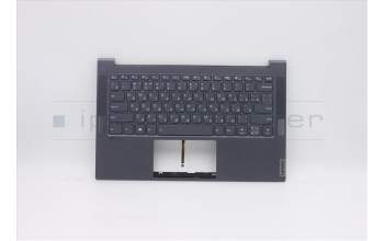 Lenovo 5CB0Z32119 C-Abdeckung mit Tastatur, Russisch, Grau, Hintergrundbeleuchtung